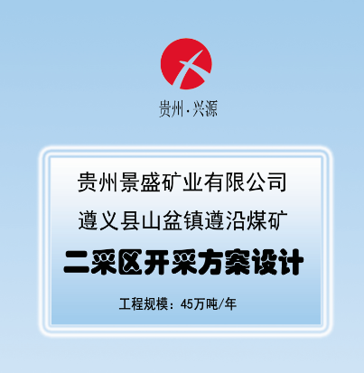 拉斯维加斯9888(中国)最新官方网站